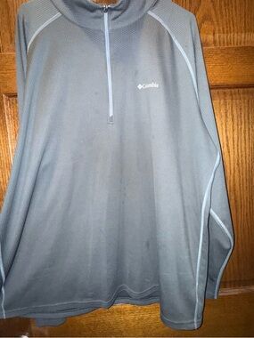 💜Columbia Light Gray Athletic Quarter-Zip Top